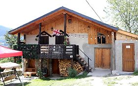 Nadia Guesthouse